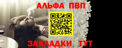 кокс Чебаркуль
