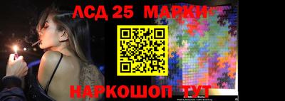 кокс Чебаркуль