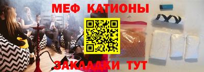 дмт Чапаевск