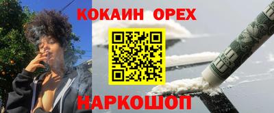дмт Чапаевск