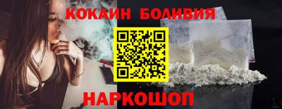 кокс Чебаркуль