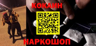 сатива Чебоксары