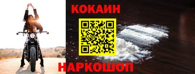 сатива Чебоксары