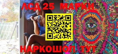 кокс Чебаркуль