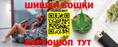 PSILOCYBIN Усть-Джегута