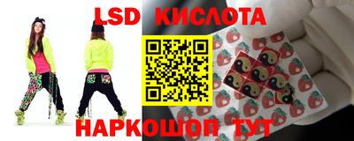кокс Чебаркуль