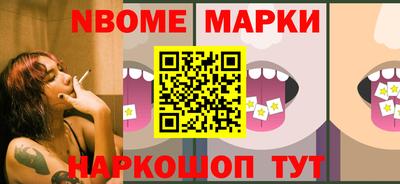 кокс Чебаркуль