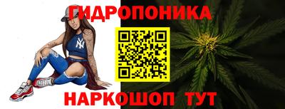 амф Усть-Илимск