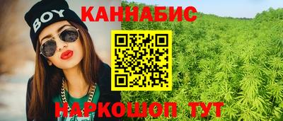 PSILOCYBIN Усть-Джегута