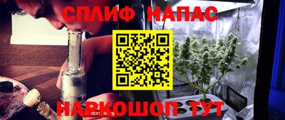 дмт Чапаевск