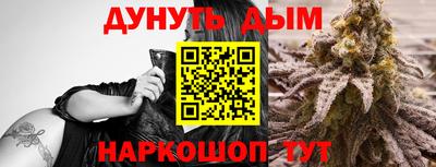 амф Усть-Илимск
