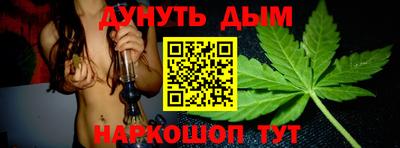 амф Усть-Илимск