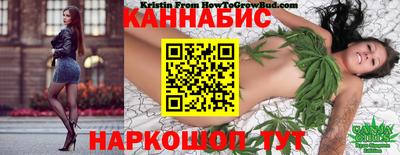 PSILOCYBIN Усть-Джегута