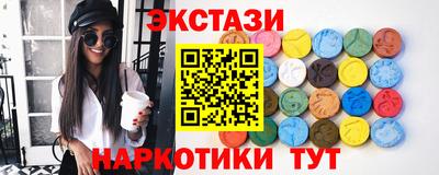 дмт Чапаевск