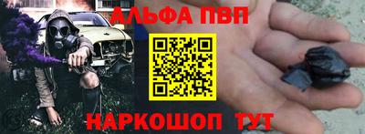 амф Усть-Илимск