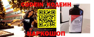 сатива Чебоксары