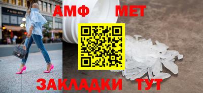сатива Чебоксары