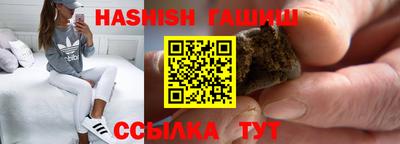 дмт Чапаевск