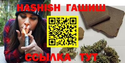кокс Чебаркуль