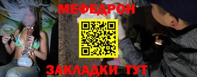 дмт Чапаевск