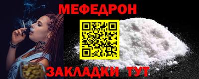 дмт Чапаевск
