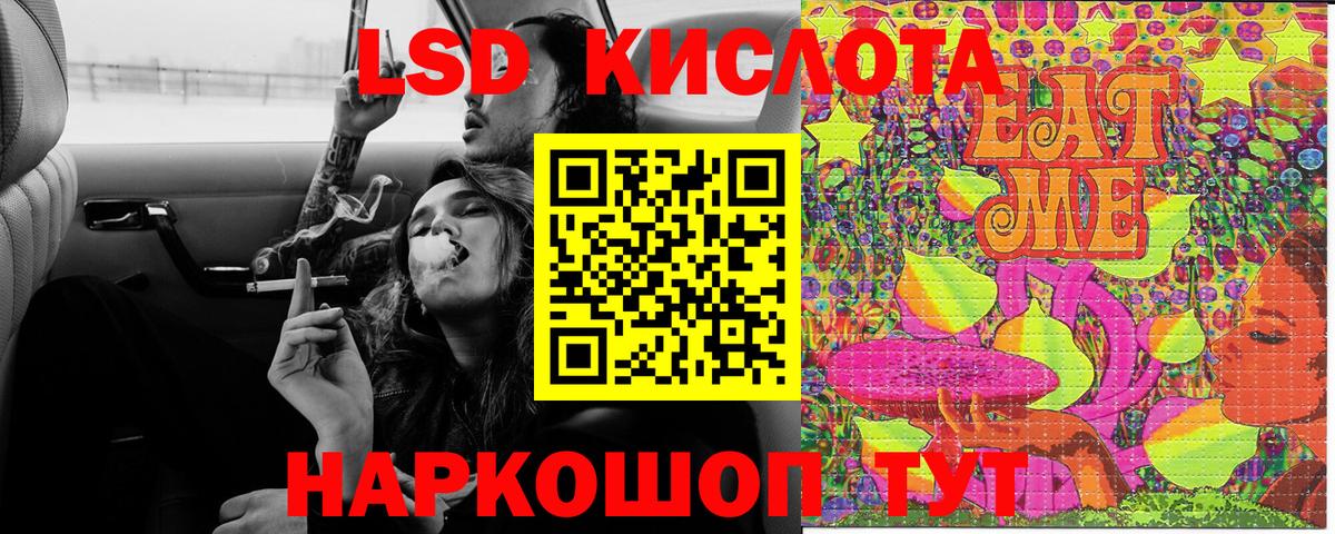 Дятьково  Марки 25I-NBOMe 1500мкг  Марки N-bome  даркнет сайт  Вход с VPN 
